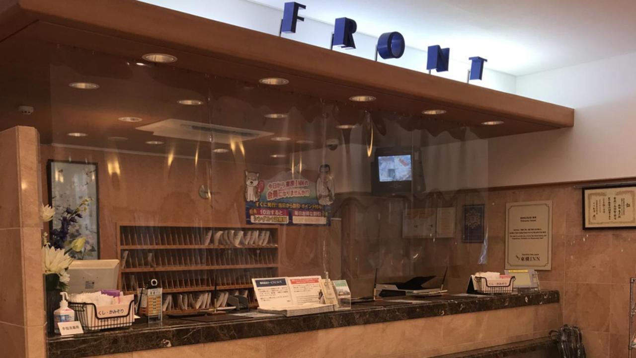 Toyoko Inn Tokyo Yamanote Sen Otsuka Eki Kita Guchi No 2 Buitenkant foto