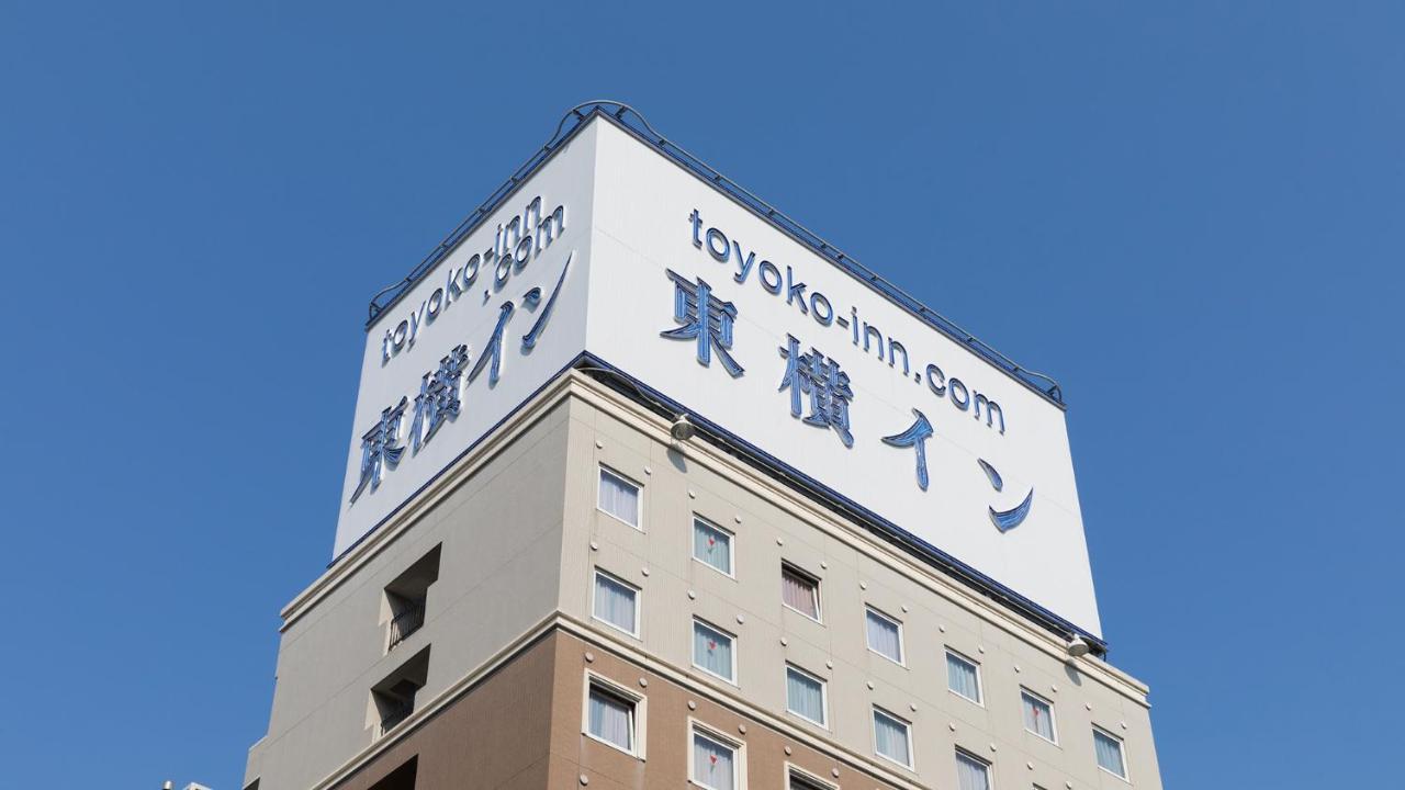 Toyoko Inn Tokyo Yamanote Sen Otsuka Eki Kita Guchi No 2 Buitenkant foto