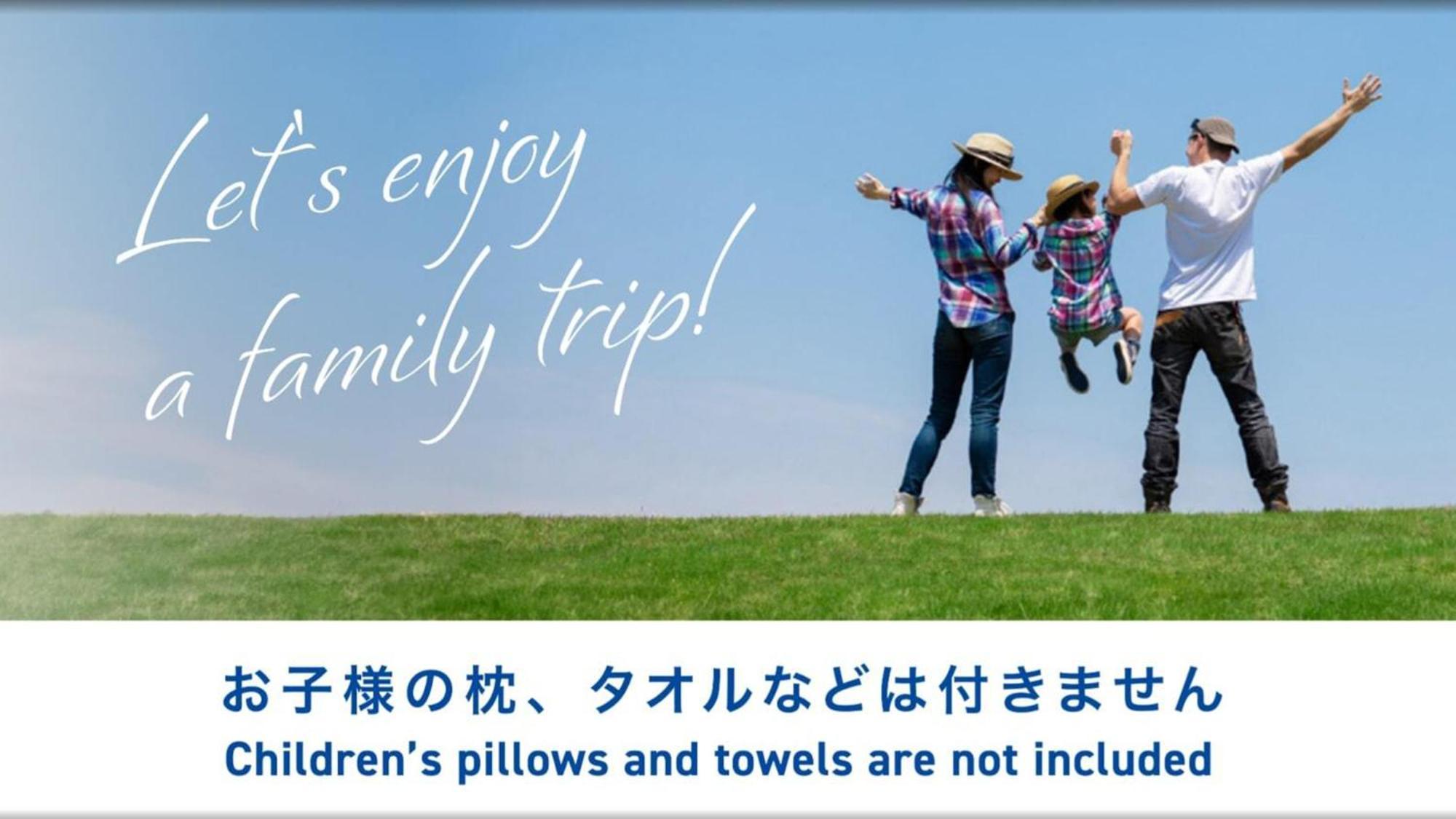 Toyoko Inn Tokyo Yamanote Sen Otsuka Eki Kita Guchi No 2 Buitenkant foto