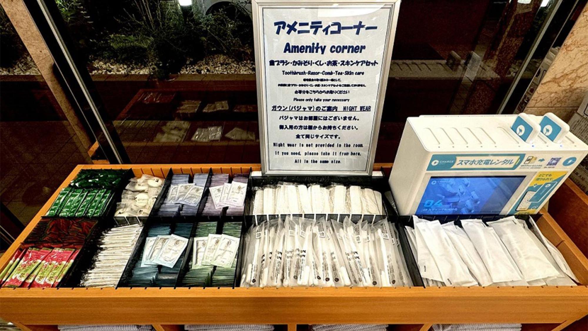 Toyoko Inn Tokyo Yamanote Sen Otsuka Eki Kita Guchi No 2 Buitenkant foto