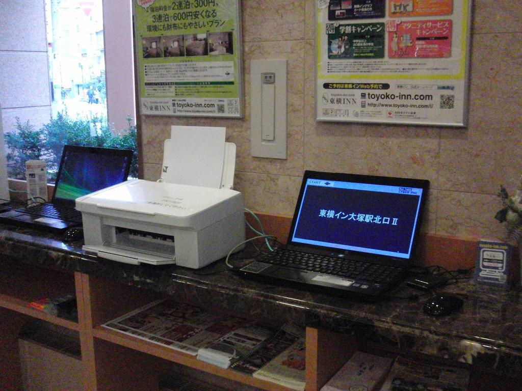 Toyoko Inn Tokyo Yamanote Sen Otsuka Eki Kita Guchi No 2 Buitenkant foto