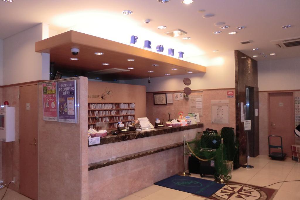 Toyoko Inn Tokyo Yamanote Sen Otsuka Eki Kita Guchi No 2 Buitenkant foto